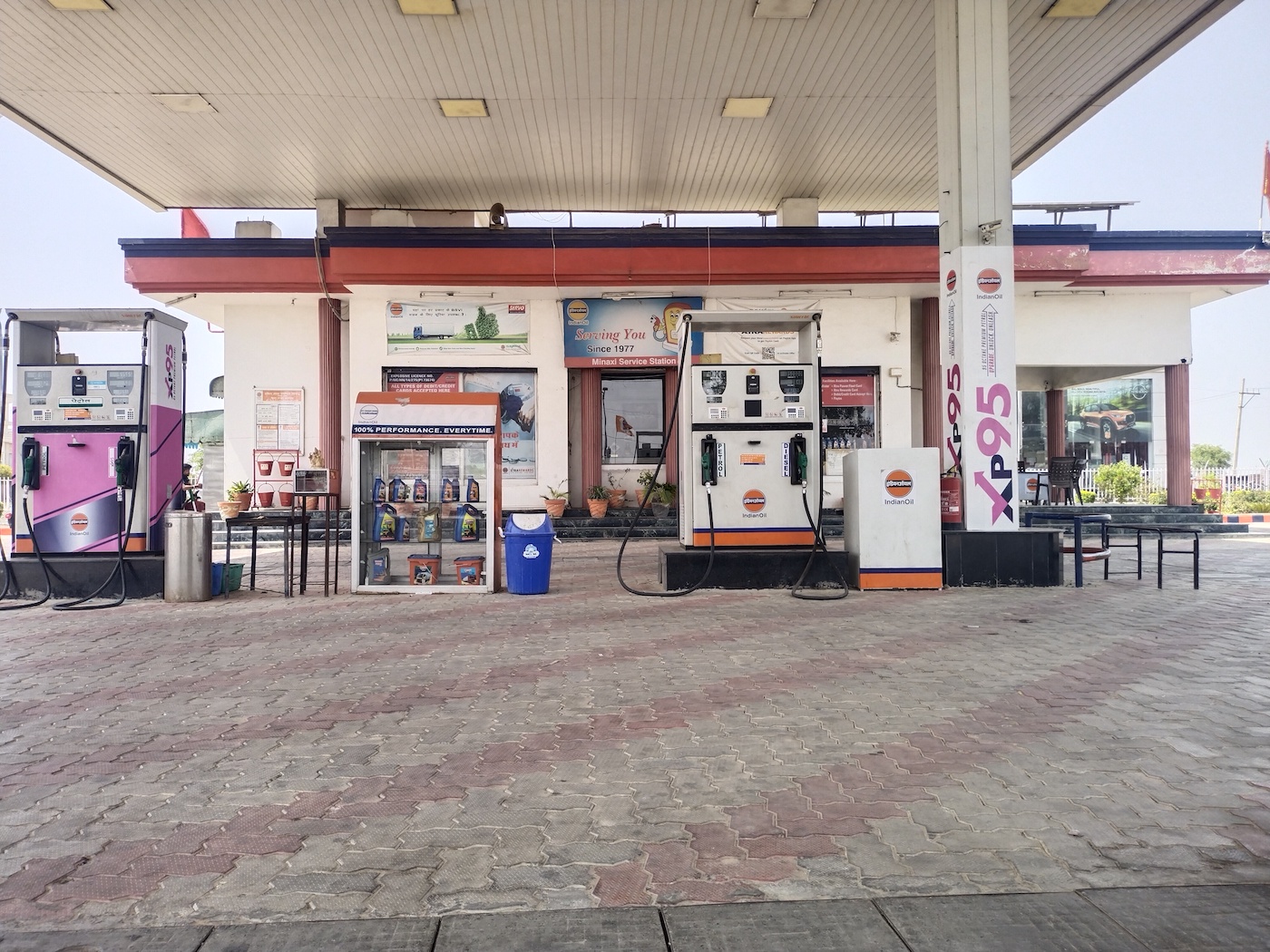 IndianOil - Ahmedpur, Sirsa